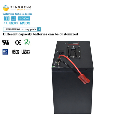 Batterie de moto BMS intelligente intégrée avec charge de 0,5 °C max 1 °C pour une longue durée
